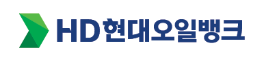 HD현대오일뱅크