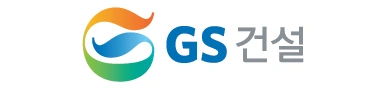 GS건설